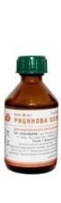 Світлина Рицинова олія флакон 50 мл (Лубнифарм)